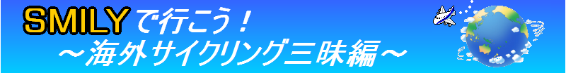 Z̎]Ԃ̗`[hoCNŎl
`
